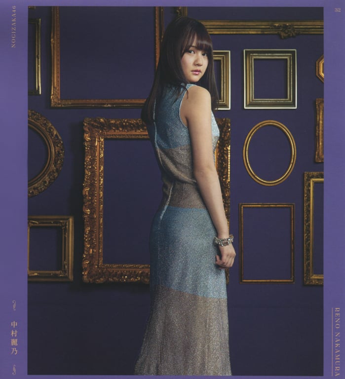 图片[74]-#乃木坂46 写真集 4th Album 直到此刻成为回忆 - 全本免费在线观看-阅图吧