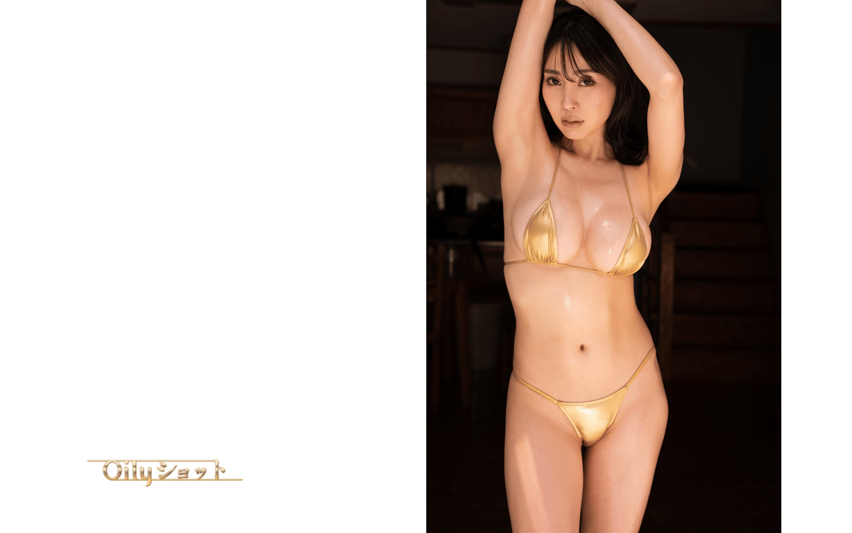 图片[15]-#アサ芸 Secret！デジタル写真集 Oily ショット 森咲智美 艷やかすぎる輝き - 全本免费在线观看-阅图吧