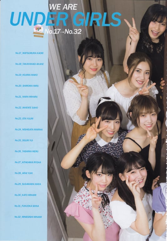 图片[40]-#AKB48特别手册『AKB48总选举! 私服惊喜发表2018』 - 全本免费在线观看-阅图吧