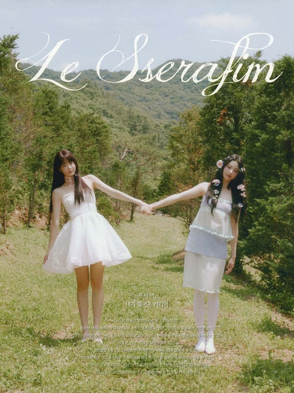 图片[68]-DICON ISSUE N_4 (LE SSERAFIM) - 在线免费观看-阅图吧