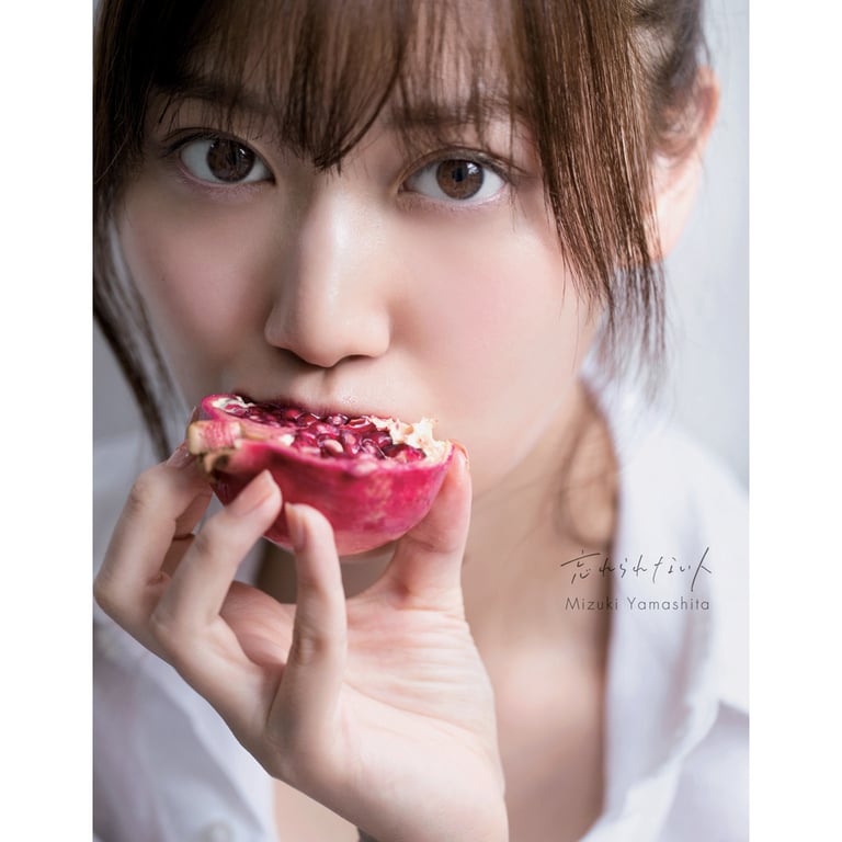 图片[2]-#乃木坂46 山下美月1st写真集「忘不了的人」 - 全本免费在线观看-阅图吧