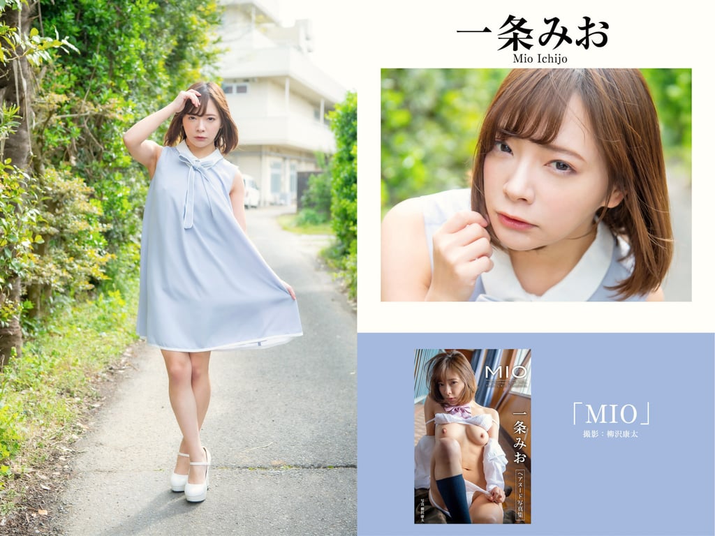 图片[44]-Prestige出版・拍摄写真集50万DL突破纪念SP感谢御礼・大容量500P Vol.003 - 在线免费观看-阅图吧