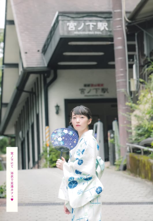 图片[42]-Akane Fujita 藤田茜 - Akane Iro 茜色 (2017-12-01) - 在线免费观看-阅图吧