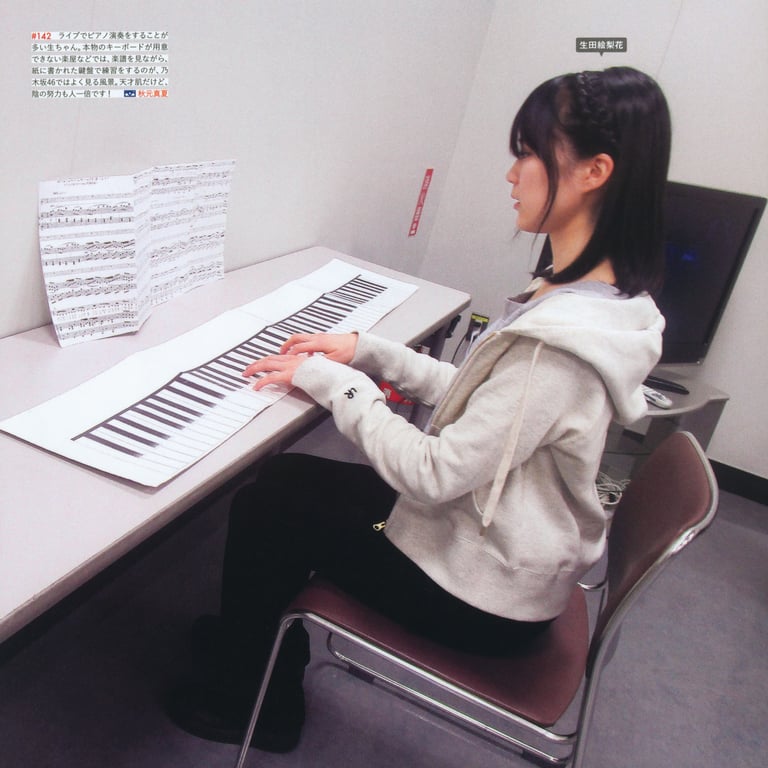 图片[58]-#乃木坂46写真集 乃木拍摄 VOL.01 - 全本免费在线观看-阅图吧