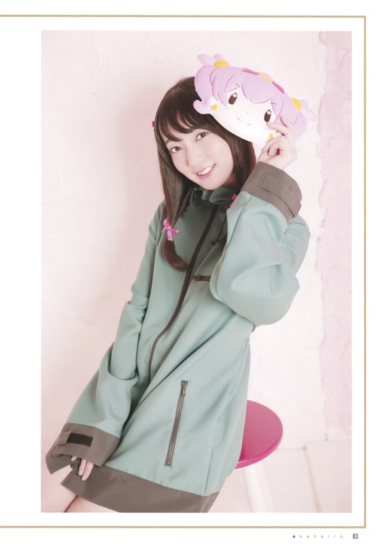 图片[83]-Akane Fujita 藤田茜 - Akane Iro 茜色 (2017-12-01) - 在线免费观看-阅图吧