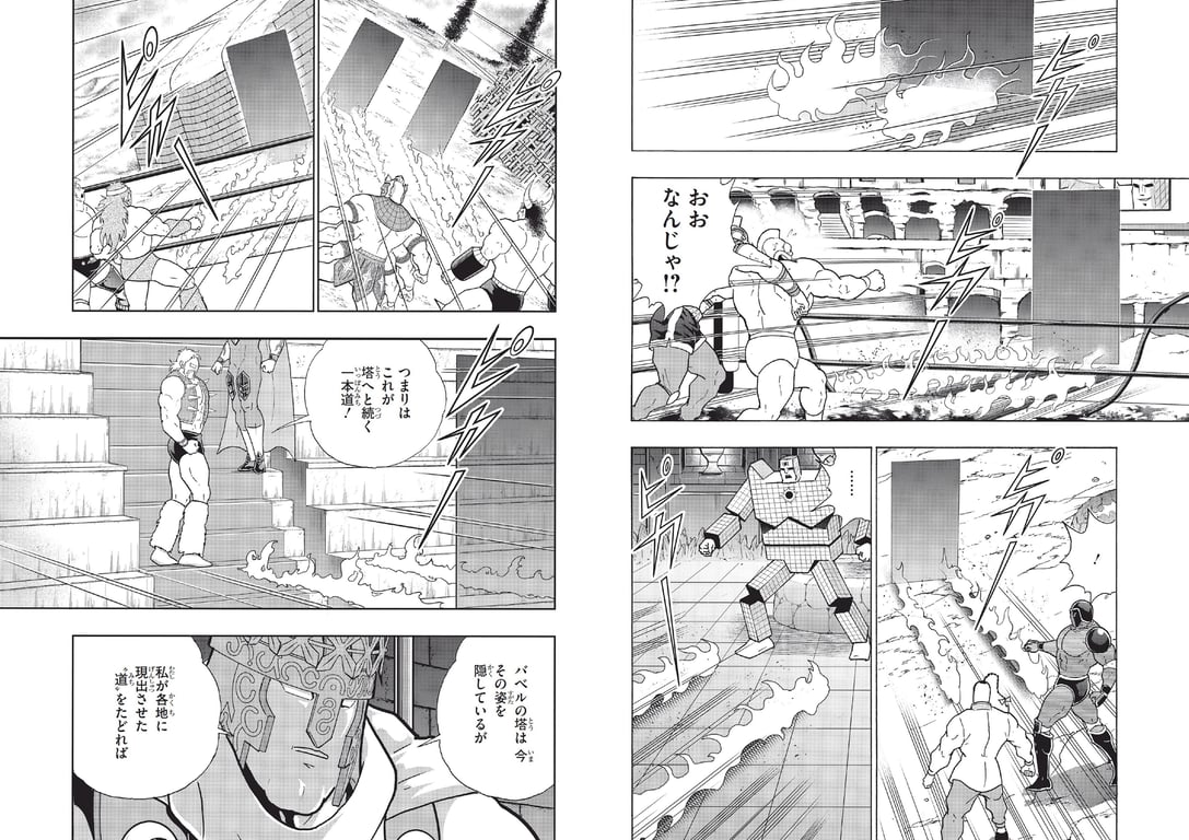 图片[37]-#週刊プレイボーイ 2021年8月23日号 No.33・34 (鷲見玲奈 尾碕真花 くりえみ 佐藤美希 柏木由紀 朝日ななみ 阿部夢梨 田中美久 えなこ 伊織もえ 篠崎こころ 宮本彩希 茉夏 つんこ 吉田早希 よきゅーん) - 全本免费在线观看-阅图吧