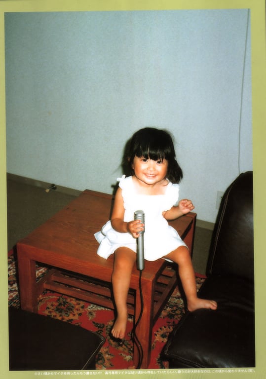 图片[35]-#小野真由美 – 下巻 ACムック - 全本免费在线观看-阅图吧