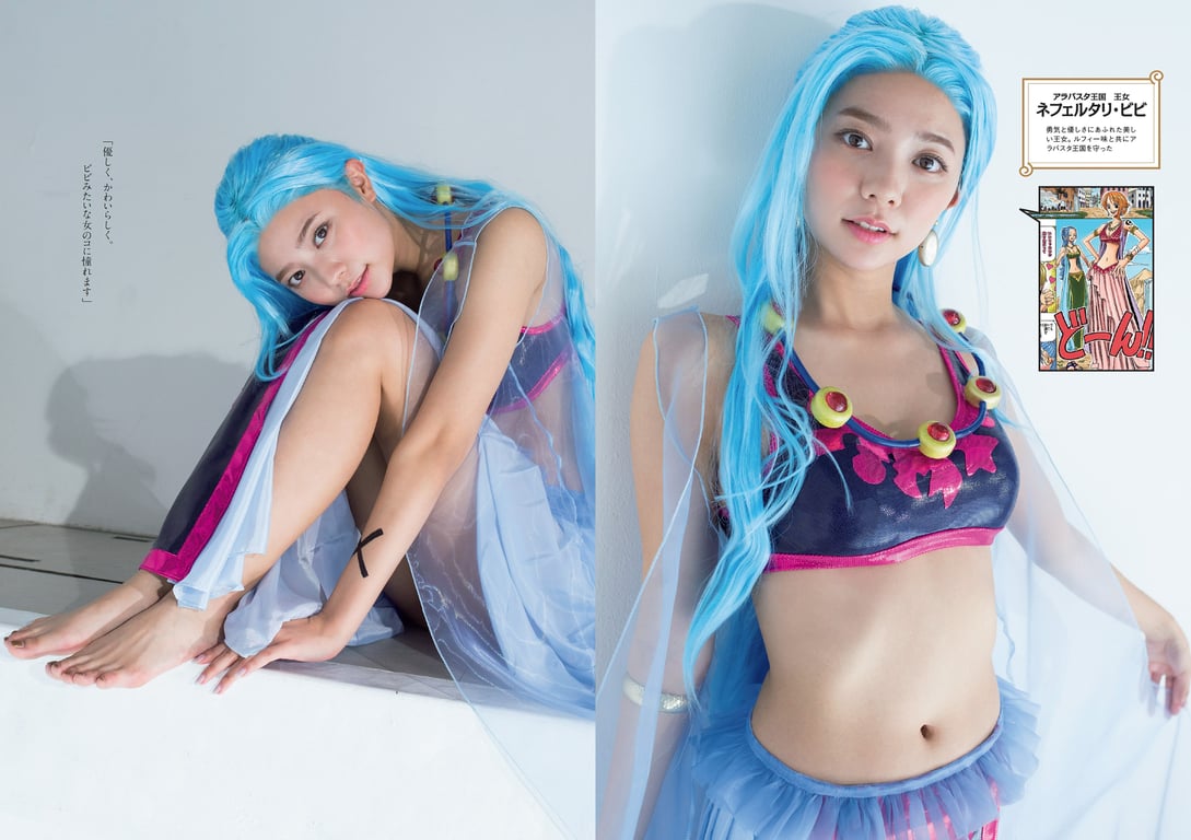 图片[91]-#2021 No.10 (池田美优 鹫见玲奈 Enako 井口绫子 川津明日香 十味 其他) - 全本免费在线观看-阅图吧