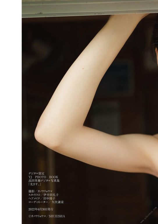 图片[42]-#Riho Takada 高田里穗 – Hikari Sasu 光闪耀。 (2022-06-30) - 全本免费在线观看-阅图吧