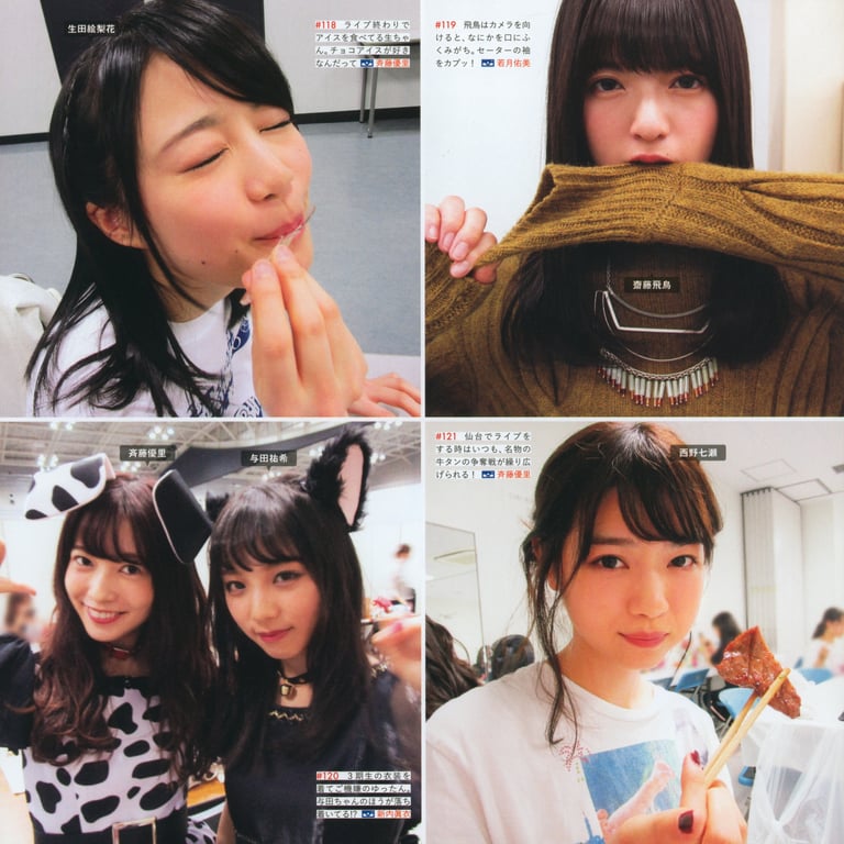 图片[51]-#乃木坂46写真集 乃木拍摄 VOL.01 - 全本免费在线观看-阅图吧