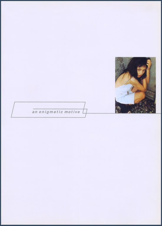 图片[11]-#(月刊系列 001) – 月刊001 永作博美 - 全本免费在线观看-阅图吧