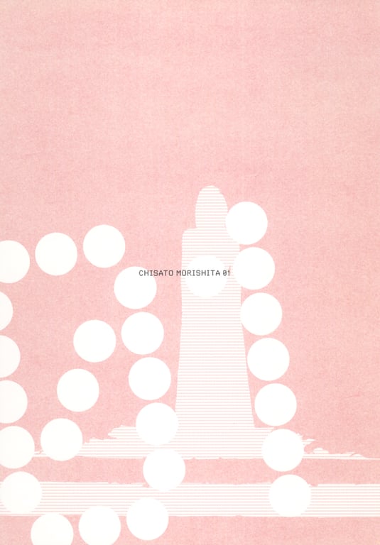 图片[5]-#(月刊シリーズ 068) – 月刊068 森下千里 – 月刊 森下千里 SPECIAL PINUPS - 全本免费在线观看-阅图吧