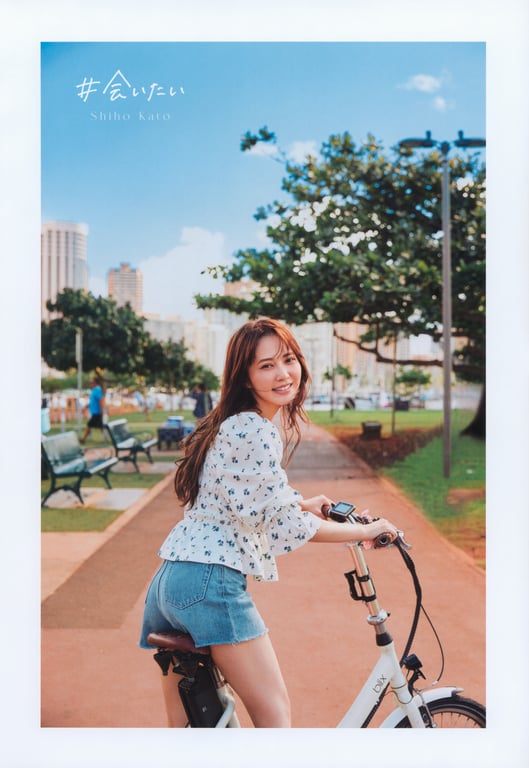 图片[11]-2023.06.20 日向坂46加藤史帆1st写真集『#想见你』 - 在线免费观看-阅图吧