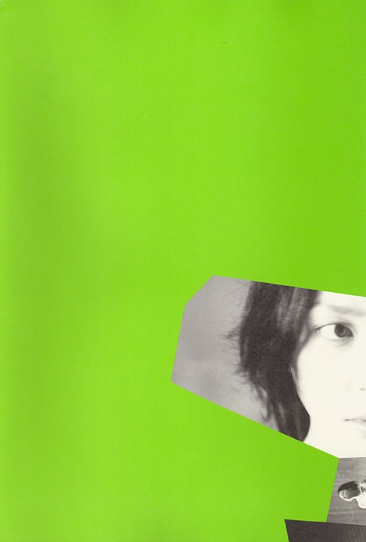 图片[88]-#(月刊シリーズ 050) – 月刊050 奥菜惠 SP - 全本免费在线观看-阅图吧