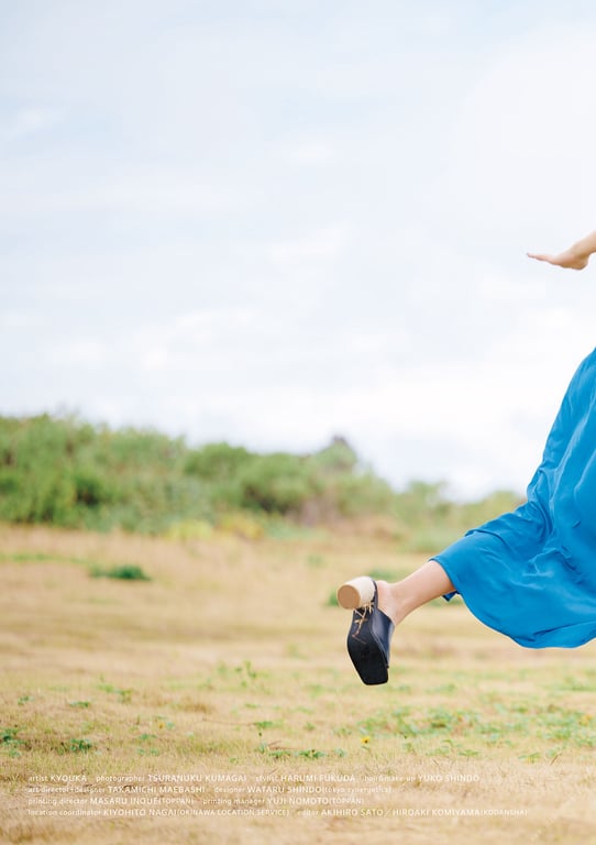 图片[110]-#京佳ラスト写真集『ＦＲＯＮＴＥＲＡ』 (2022-03-04) - 全本免费在线观看-阅图吧