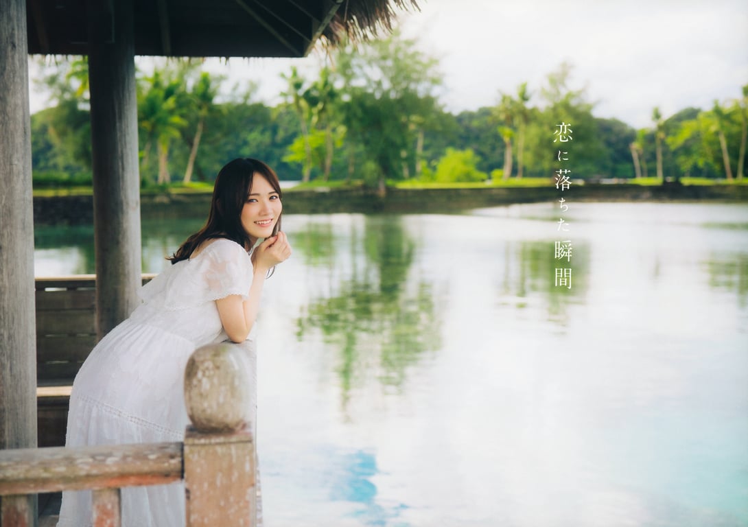 图片[9]-Mayu Tamura 田村真佑 - 1st Photobook The moment I fell in love 恋に落ちた瞬間(2nd scan) - 在线免费观看-阅图吧