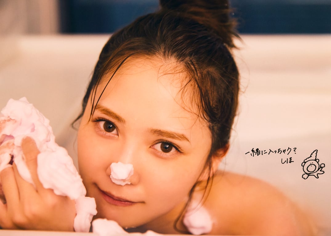 图片[142]-Shiho Kato 加藤史帆 - 1st Photobook #Aitai #想见你 (2023-06-20) - 在线免费观看-阅图吧