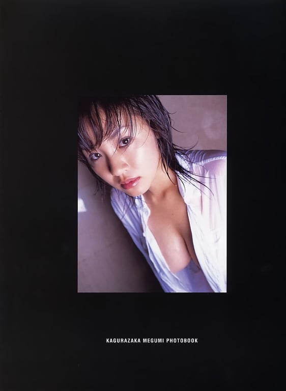 图片[7]-#神楽坂恵 – Infinity - 全本免费在线观看-阅图吧