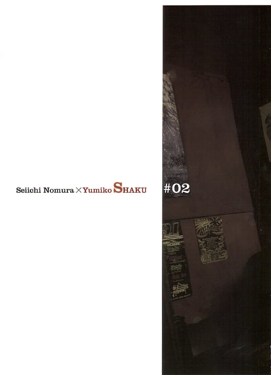 图片[30]-#釈由美子 – 别册釈由美子 - 全本免费在线观看-阅图吧