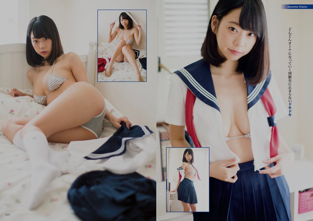 图片[101]-#アサ芸Secret!スペシャル 姉セーラー 合冊版① - 全本免费在线观看-阅图吧