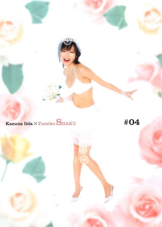 图片[90]-#釈由美子 写真集 别册釈由美子 - 全本免费在线观看-阅图吧