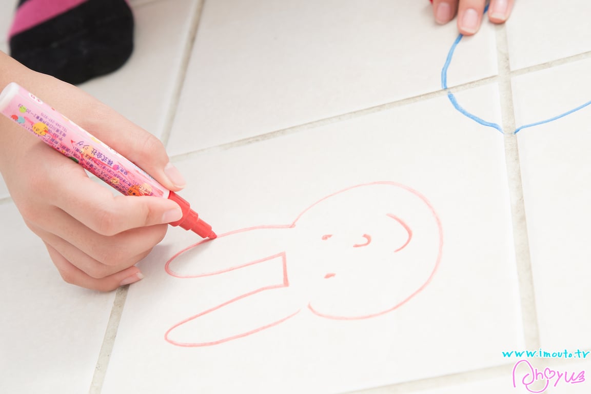 图片[57]-香月杏珠 『绝对领域』 - 在线免费观看-阅图吧