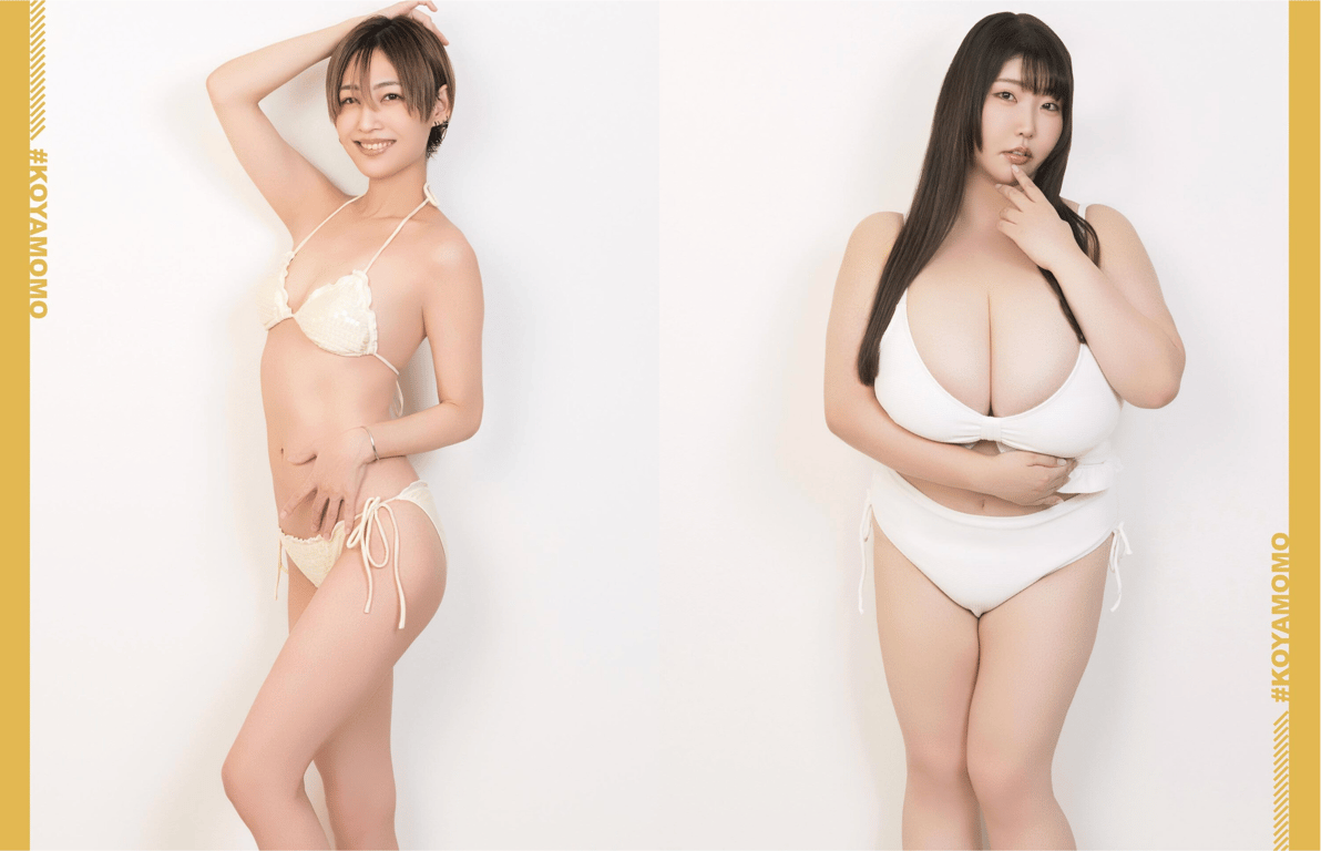 图片[62]-#EX MAX! 2025.02 斋藤恭代 花咲枫香 小日向结衣 凑美空 星野琴 他 - 全本免费在线观看-阅图吧