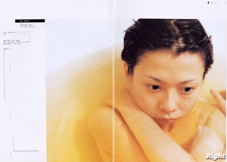 图片[10]-#(月刊系列 021) – 月刊021 坂井真纪 - 全本免费在线观看-阅图吧