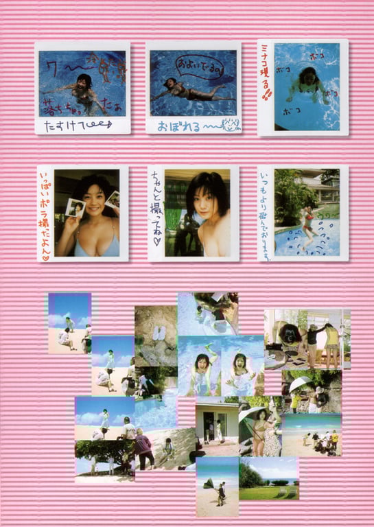 图片[124]-#小向美奈子 – MINA-FULL - 全本免费在线观看-阅图吧