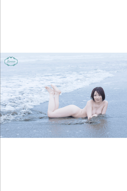 图片[89]-#FLOWER 数字写真集 星奈子 vol.06 - 全本免费在线观看-阅图吧