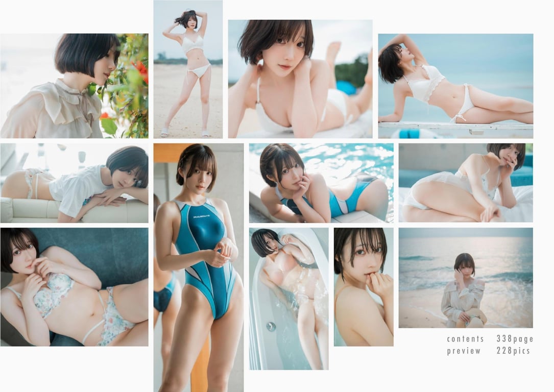 图片[2]-#天川星夏 写真集 希望你注视着我 (wunder publishing house) - 全本免费在线观看-阅图吧