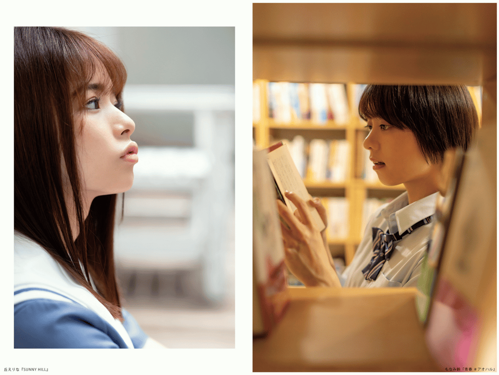 图片[114]-絶対的横顔コレクション ① - 在线免费观看-阅图吧