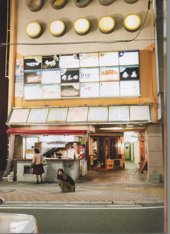 图片[6]-2024.02.09 AKB48 下尾美羽 1st写真集 只属于我的东西 - 在线免费观看-阅图吧