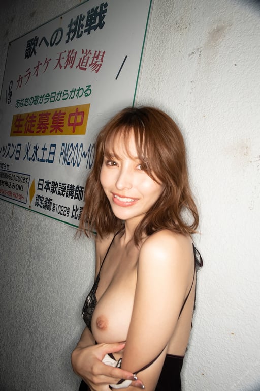 图片[41]-#写真集『Private』全部未公开照片vol.2 伊藤舞雪 Secret Love 朝艺SEXY女优写真集 - 全本免费在线观看-阅图吧
