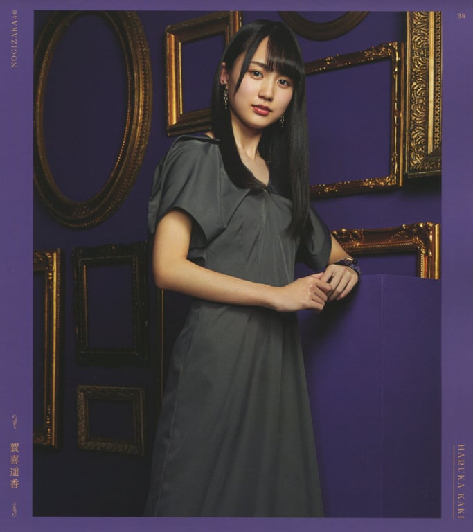 图片[113]-#乃木坂46 写真集 4th Album 直到此刻成为回忆 - 全本免费在线观看-阅图吧