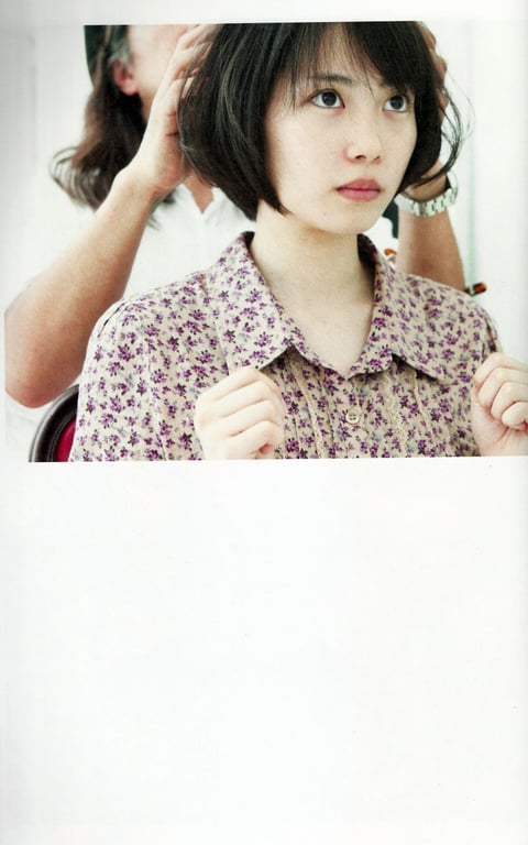 图片[75]-#志田未来 写真集 未来～小さいですけど、何か？～ - 全本免费在线观看-阅图吧