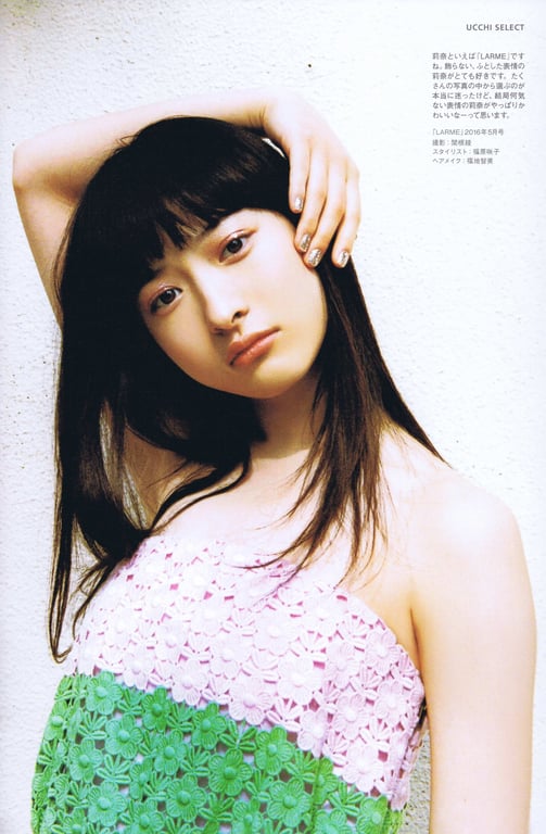 图片[34]-#2017.07.20 松野莉奈写真集「Rina」 - 全本免费在线观看-阅图吧