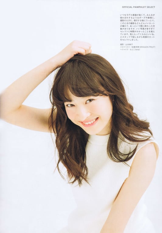 图片[38]-#2017.07.20 松野莉奈写真集「Rina」 - 全本免费在线观看-阅图吧