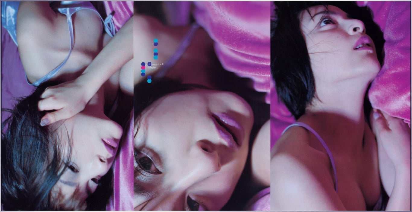 图片[22]-#(月刊系列 016) – 月刊016 奥菜惠 - 全本免费在线观看-阅图吧