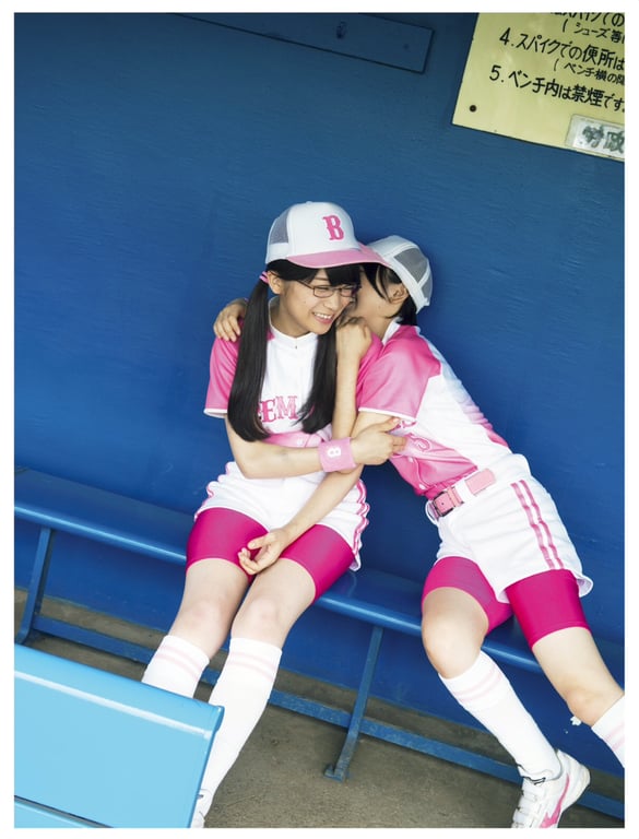 图片[70]-初森ベマーズ 电子写真集 Vol.02 - 在线免费观看-阅图吧