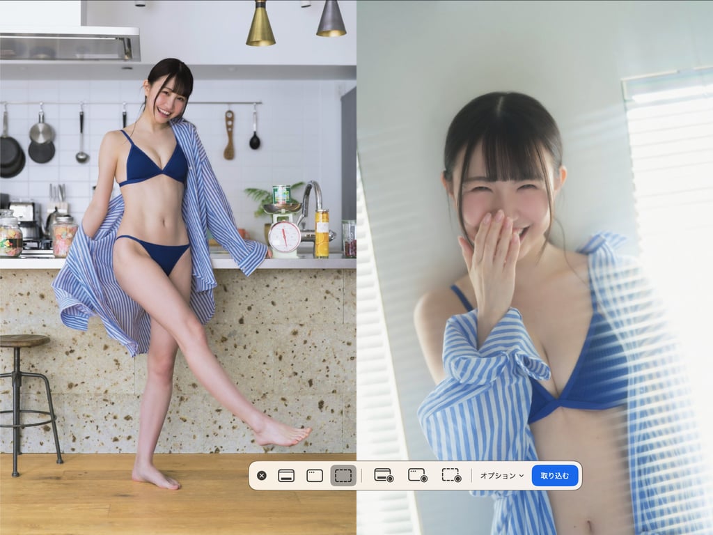 图片[11]-#FLASHPrime No.1772 白濱美兎 南みゆか 大瀧沙羅 深江有恵\ Arie Fukae 深江有恵 - 全本免费在线观看-阅图吧