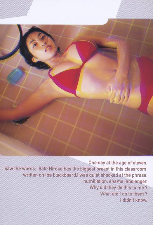 图片[27]-#(月刊系列 059) – 月刊059 佐藤宽子 - 全本免费在线观看-阅图吧