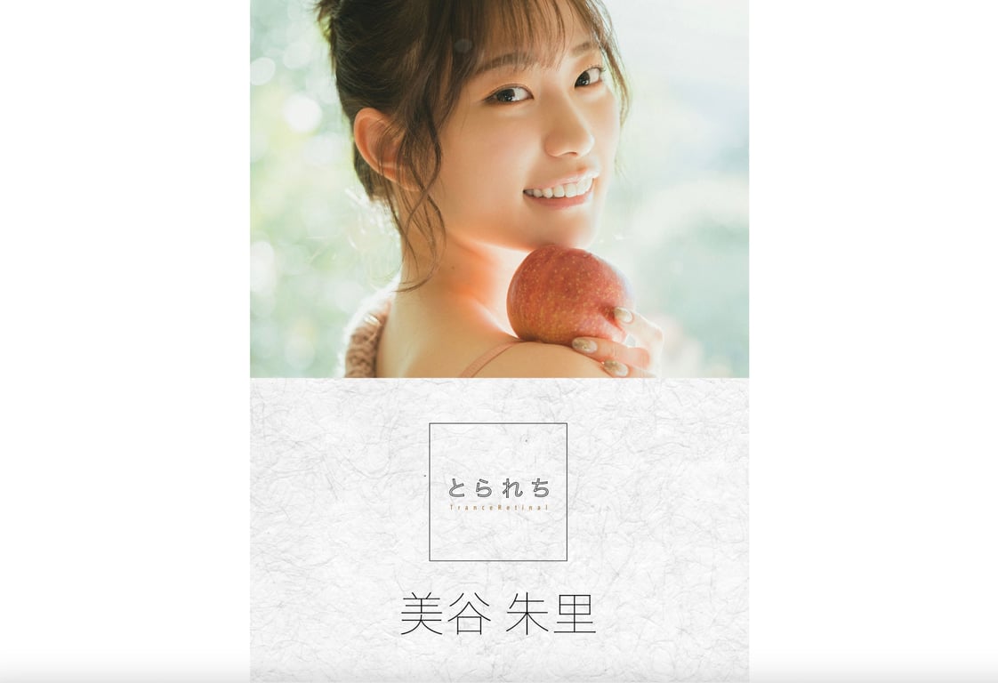 #美谷朱里 数字写真集 被拍到了 - 全本免费在线观看-阅图吧