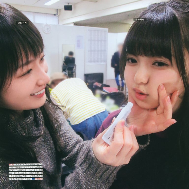 图片[159]-#乃木坂46写真集 乃木拍摄 VOL.01 - 全本免费在线观看-阅图吧