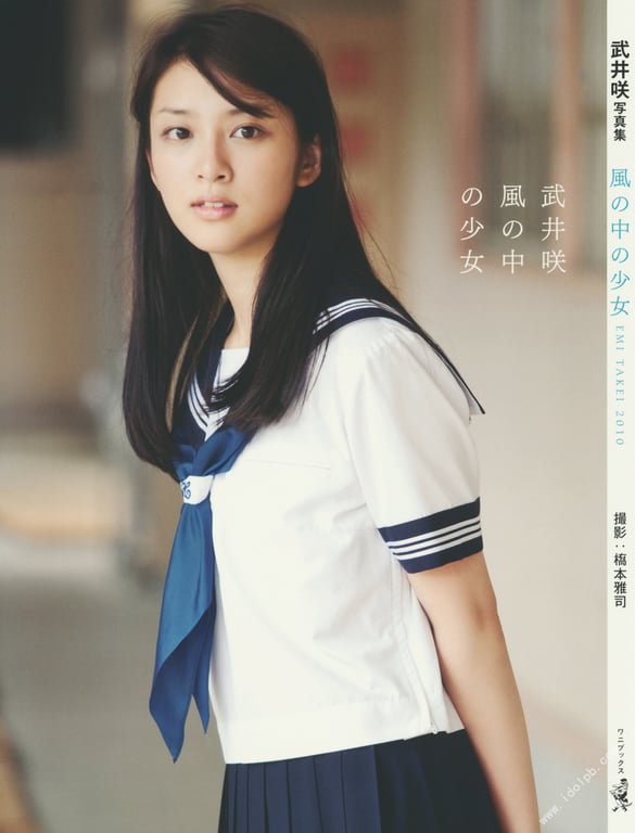 图片[2]-#武井咲 写真集 风中的少女 - 全本免费在线观看-阅图吧