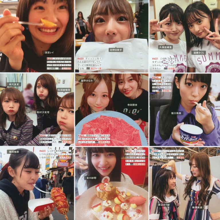 图片[153]-#乃木坂46写真集 乃木摄 VOL.02 - 全本免费在线观看-阅图吧