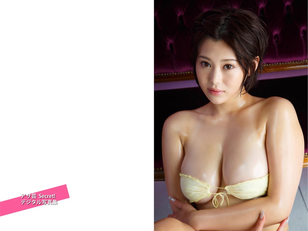 图片[19]-#アサ芸Secret! デジタル写真集 OILYショット 山本ゆう ヴィーナスのHカップ[60p] - 全本免费在线观看-阅图吧