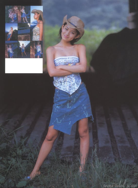 图片[40]-#市川由衣 – Visonar(2001.12) - 全本免费在线观看-阅图吧