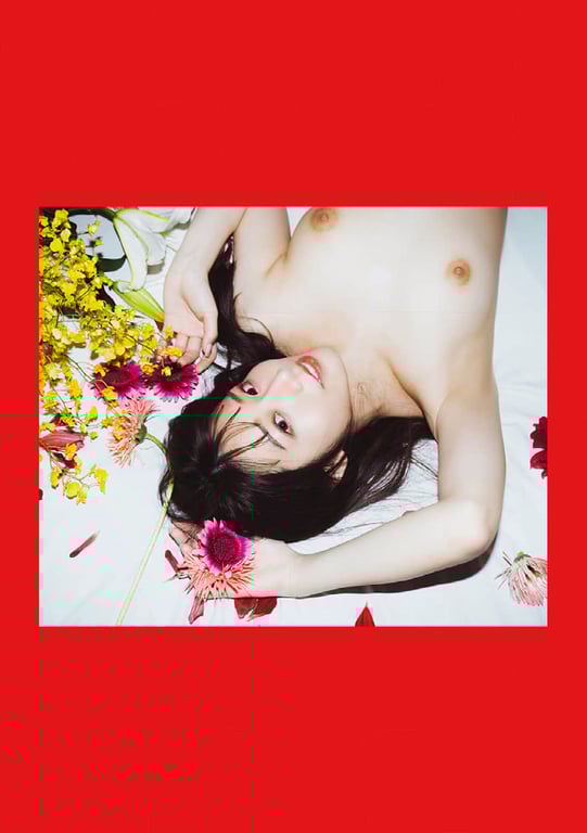 图片[77]-#Escape 河北彩花 - 在线免费观看-阅图吧