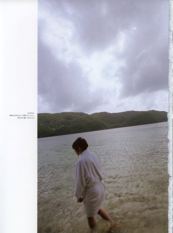 图片[69]-#桜朱音 – 朱音 - 全本免费在线观看-阅图吧